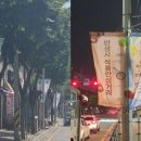 남파로 이미지