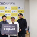 서울88의원 이미지