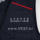 한국신문잉크노동조합 이미지