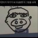 쭈랑