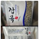 (주)청맥 이미지