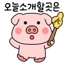 더벤티강원대점 이미지