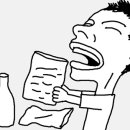 슬러시닷컴