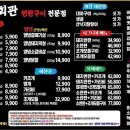 샘마을길 이미지