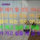 밥.술 이미지