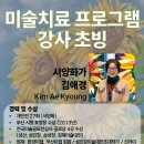 덕천요양병원