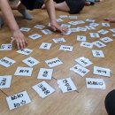뉴스포츠 | 뉴스포츠 지도자 과정 체험기 / 함께 뛰고, 웃고, 배우는 현장속으로!