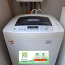 금강빌 | 화성시 향남읍 장짐리 - 금강빌 엘지10[Kg]일반&#34;통돌이&#34;세탁기분해청소