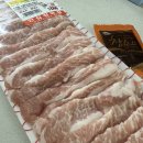힐스정육점 이미지