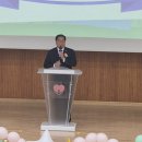 거제애광학교 이미지