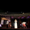 역사문화(동춘당) 티스토리