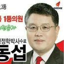 구월2동-24 이미지