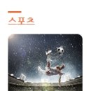 공주교육대학교나우누리 이미지