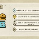 도아트컴퍼니 이미지