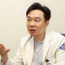 법인두머리