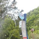 운정철물건재