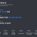 바카티오 이미지