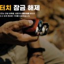 전자담배성지 부산초읍점