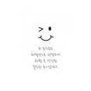 조암체형관리 이미지