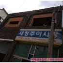 신용건축인테리어 이미지