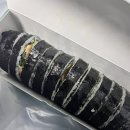 최고김밥 이미지