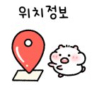 오늘왁싱앤테라피 이미지