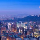 서울 이미지