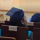 머리박사 | 드디어, 학위수여식!(2024 후기 석*박사 학위 수여식, 2025.08.21.)