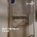 중앙로42번길 이미지