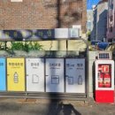 계산3동 이미지