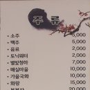 하이스시 이미지