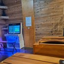 이루어짐 대림점 이미지