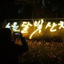 노원-상계-2289 이미지