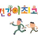 동탄성모병원 이미지