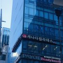 강남-144 | 강남필라테스, 역삼필라테스 추천, 캐나다필라테스 역삼본점 솔직 후기