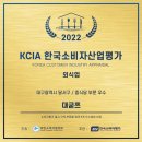 대구BNI | [대굳쯔 大Good'S│월성동 중식당 맛집] 대구BNI 미라클챕터 5기 석찬 모임 진행 후기 :)