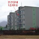 강화읍-18 이미지