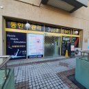 쓰리업샵 이미지