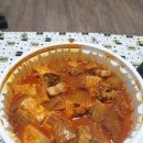 김치찜은 못참지 이미지
