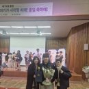 OK랜드공인중개사사무소 이미지