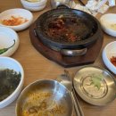 엄식당 이미지