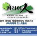 딥마인드컨설팅 이미지