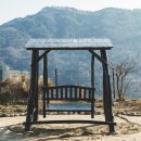 반디스테이 | 경남 함양 펜션 반디스테이 : 지리산 펜션 추천