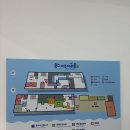 충주지씨 열녀각 | 아이랑 충주여행 충주아쿠아리움 주말 오픈런 후기