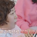 별테라피