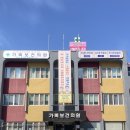 경기도 수원시 팔달구 고화로14번길 이미지