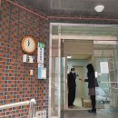 회관경로당 이미지