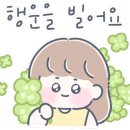 위드SH수학