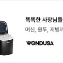 청주피아노사 이미지