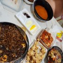 날으는탕수육 이미지